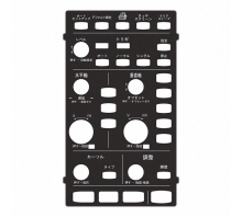 WS3K-FP-JAPANESE attēls