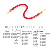 H2AAG-10112-R8 attēls